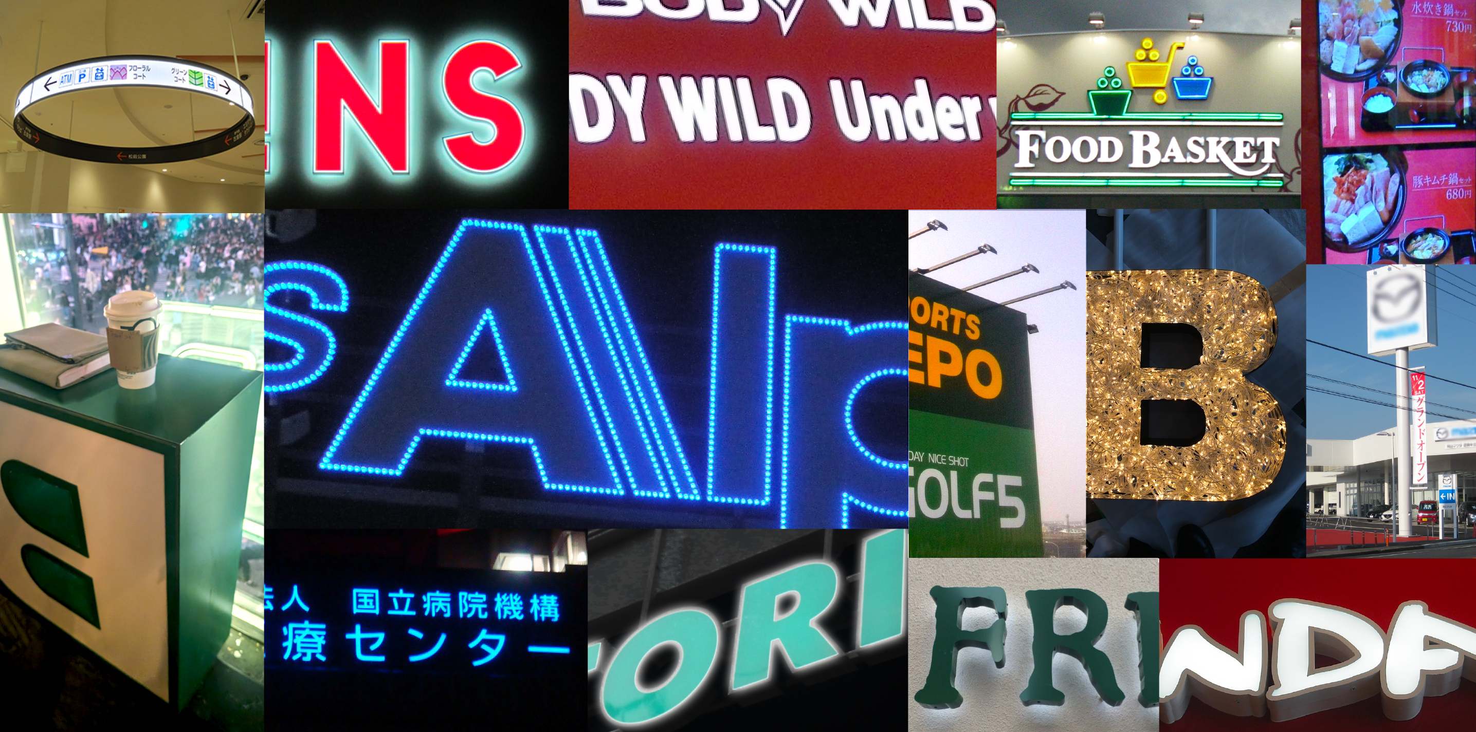 カスタムサイン・特注看板の製作